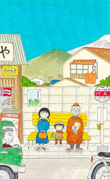 戦前 ピストル三勇士 牧野大誓・作 井元水明・画 幼年倶楽部附録 