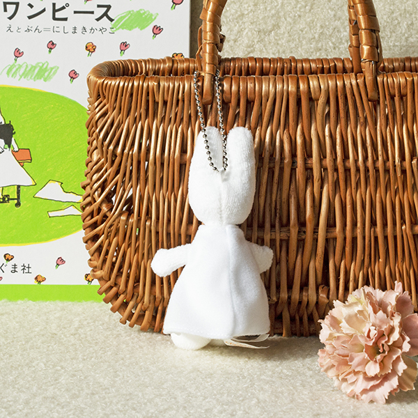 https://www.ehonnavi.net/shopping/item.asp?c=4905610535743