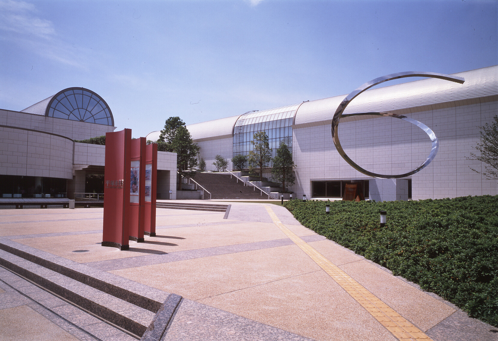 https://www.city.hiratsuka.kanagawa.jp/art-muse/