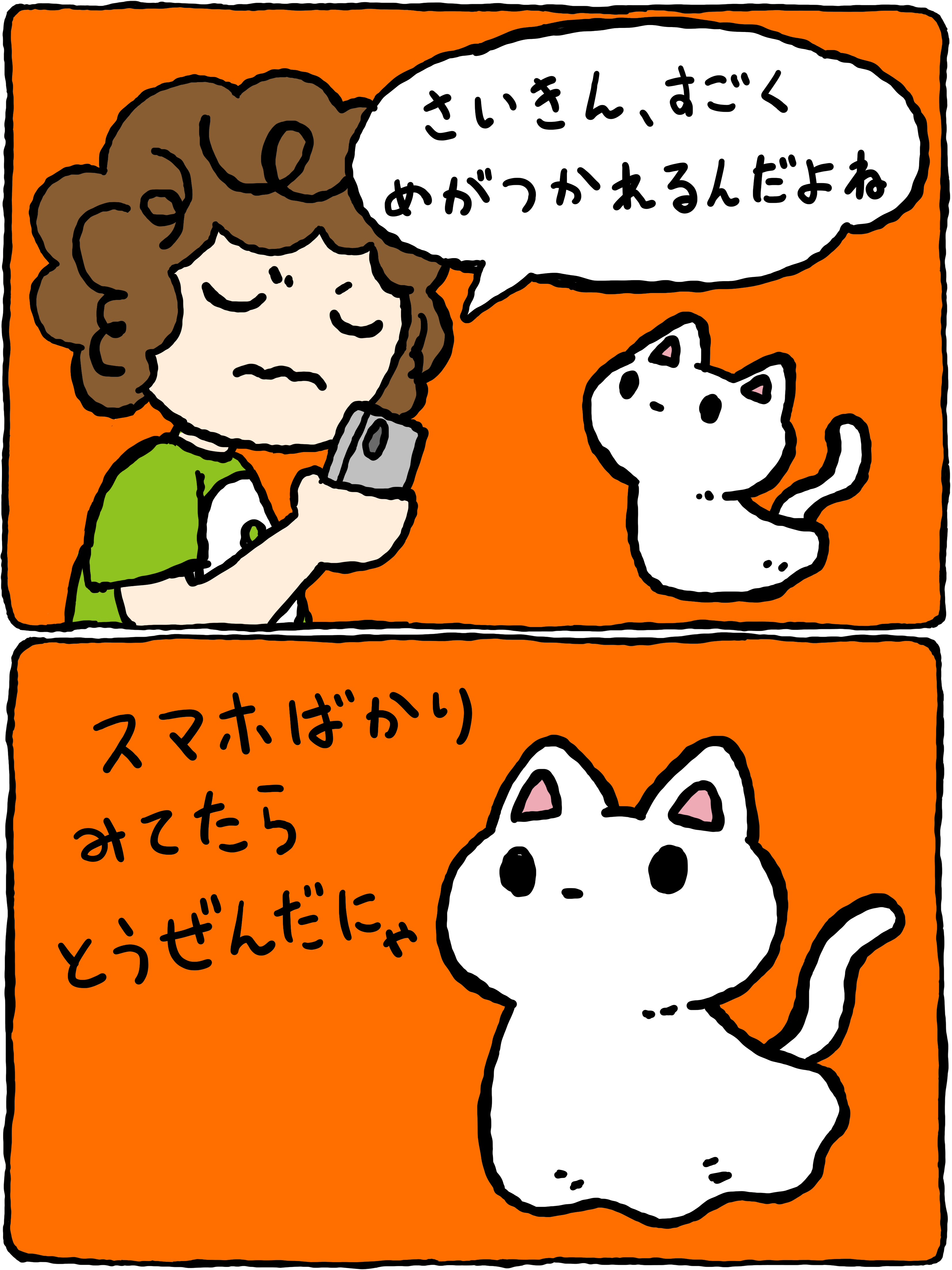 https://x.com/catghostneo